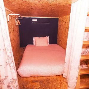 Dormitory Room Mixed